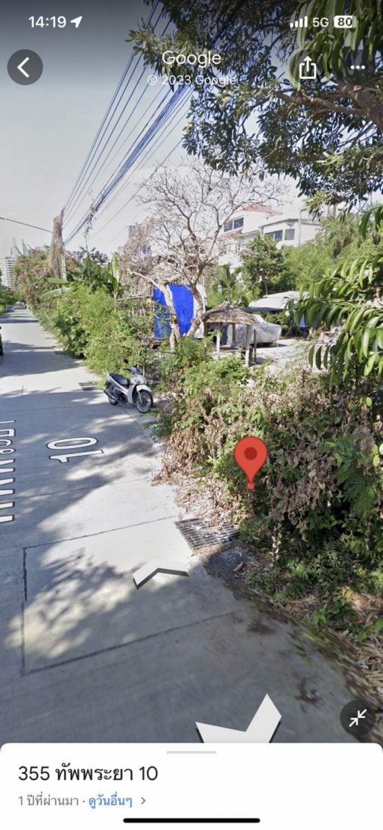 LAND FOR SALE PRATAMNUK