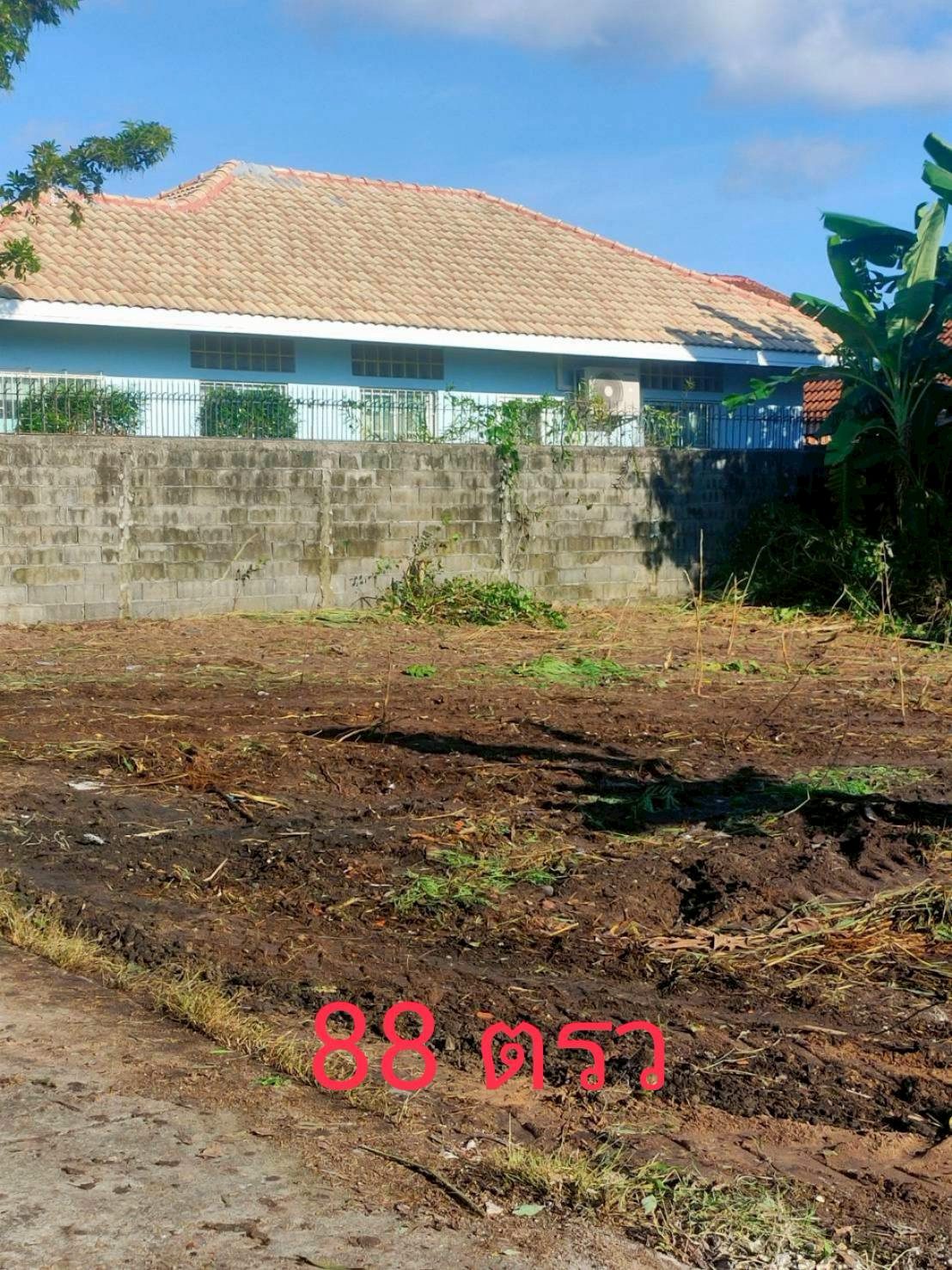 Land Plot to Build a House @Tungklom-Talman