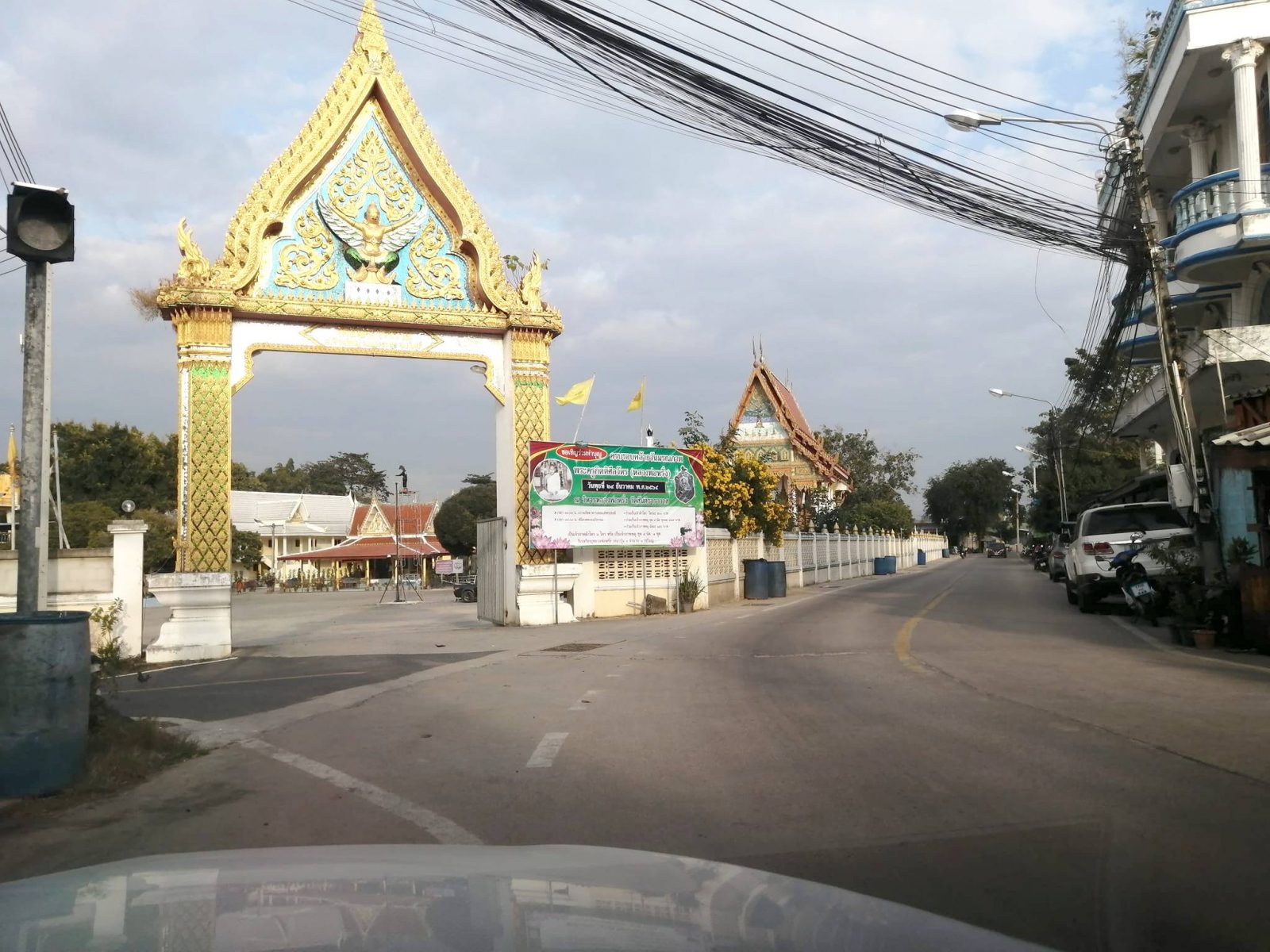 Land 2 Rai for sale Huay yai thumbnail
