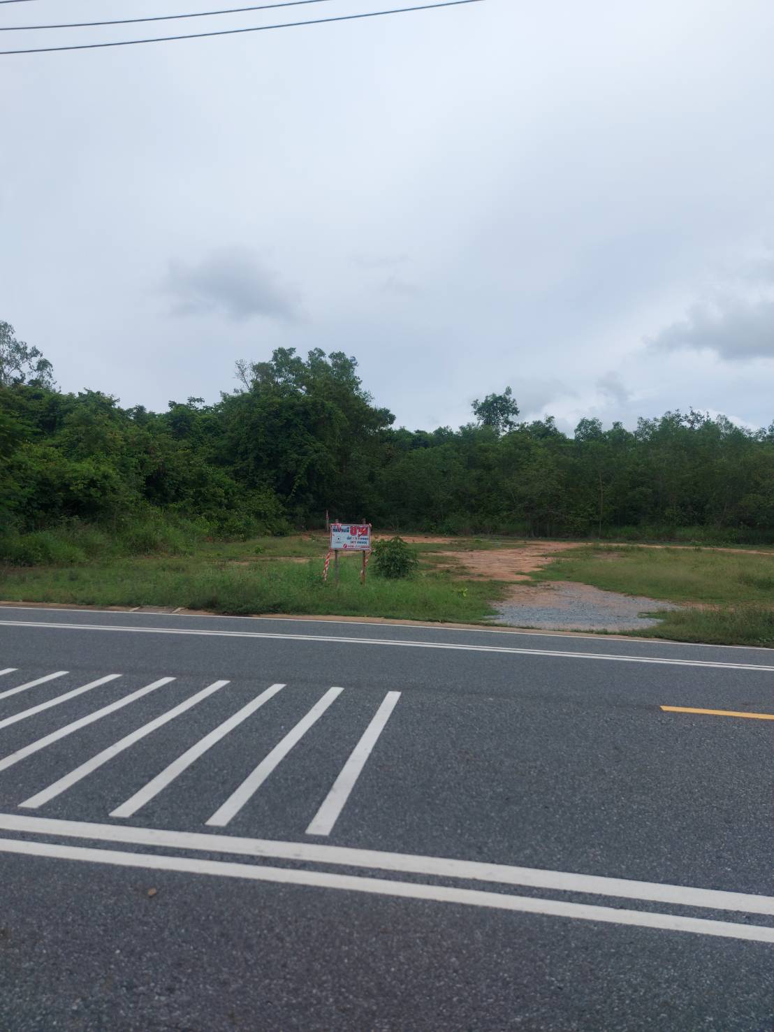 Land For Sale Phorn Phapa Nimit thumbnail