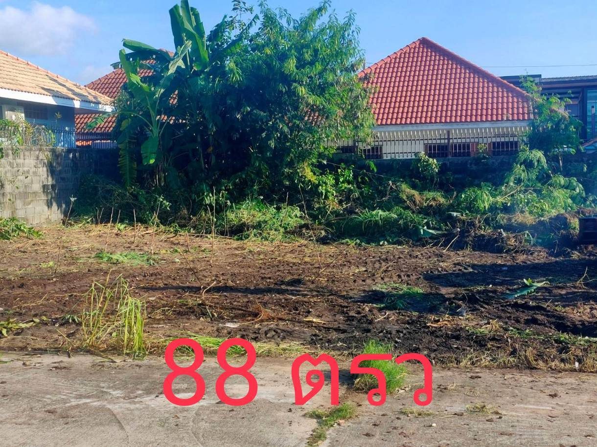 Prime Land Plot in Tungklom Talman – Only 1 Kilometer to Sukhumvit thumbnail