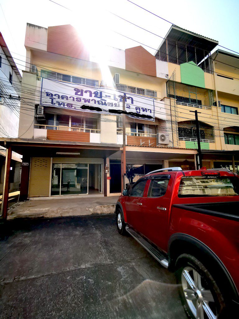 Business for sale Central Pattaya
