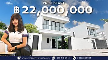 🏡 Luxury Vista Villa Prime Location in South Pattaya-บ้านหรูพัทยาใต้ พร้อมโลเคชั่นที่ดีที่สุดในพัทยา