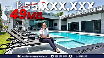 Price ฿49,xxx,xxx - 🔱 Siam Royal View – Ultra Luxury Pool Villa in Pattaya 🔱