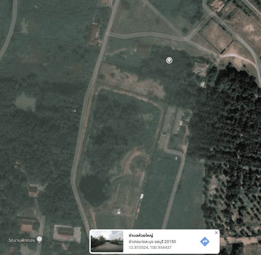 Land 1 and a half Rai for sale Huay Yai